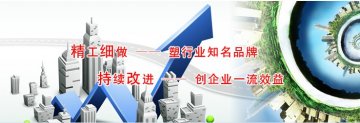 提高行業(yè)集中度，淘汰落后產(chǎn)能,江蘇鑄造業(yè)需加